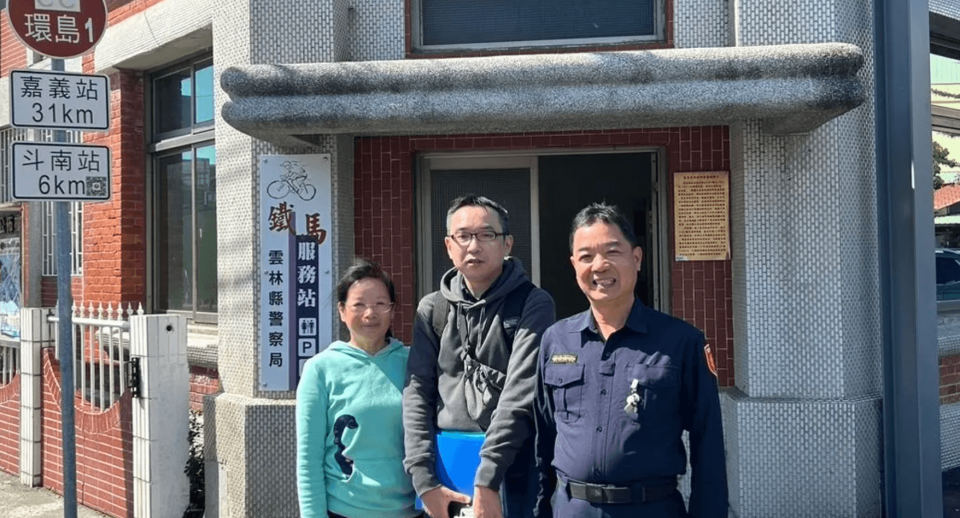 雲林縣虎尾鎮約80年前，有一段日本警察與台灣少女的浪漫愛情故事，其後代（中）來台尋根。（翻攝自雲林縣警察局虎尾分局臉書）