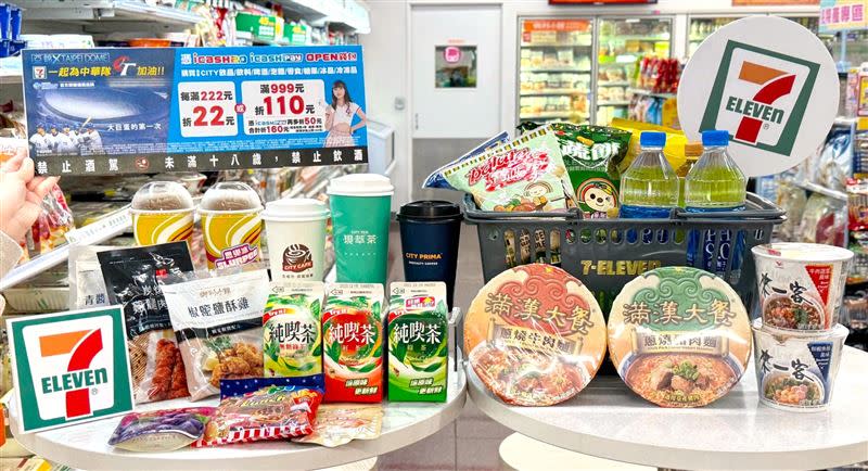 「7-ELEVEN」線上推兩大人氣南洋美食88折優惠，還有9大類別商品折扣。（圖／業者提供）