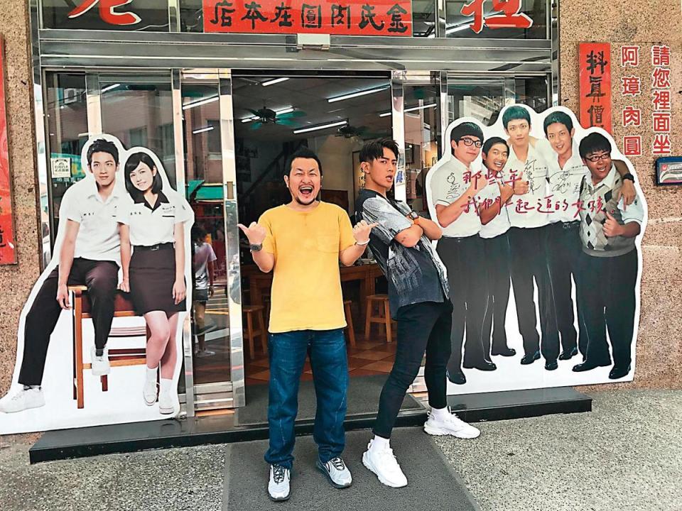 九把刀（左）和柯震東（右）再次聯手的新片《壽司店傳奇》，也是由泛亞太內容基金投資。