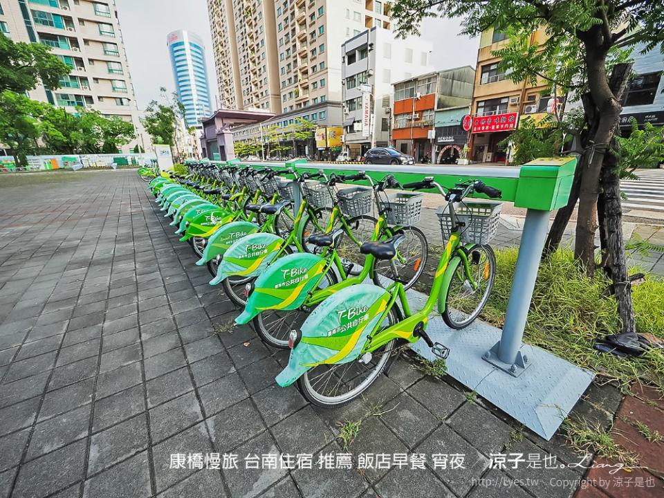 台南｜康橋慢旅