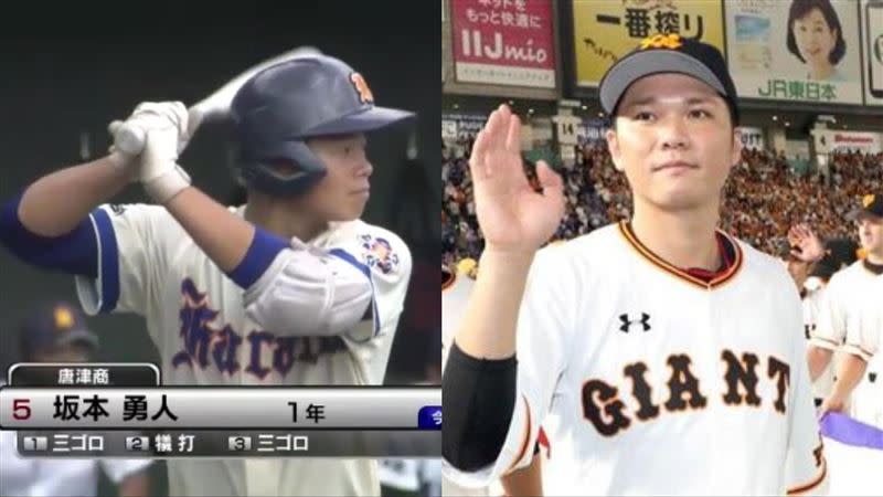 巨人隊「新人捕手」坂本勇人、巨人隊球星「游擊手」坂本勇人。（圖／翻攝自推特、台灣讀賣巨人粉絲團）