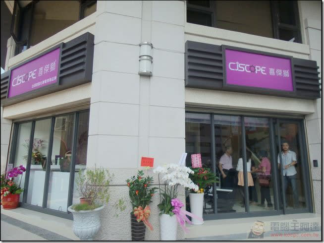 CJSCOPE 喜傑獅台中概念店開幕，提供大台中地區消費者更全面的客製化筆電諮詢、現場維修服務