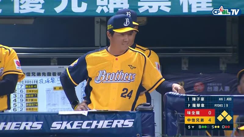 林威助微笑回應引起網友討論。（圖／翻攝自CPBl TV）