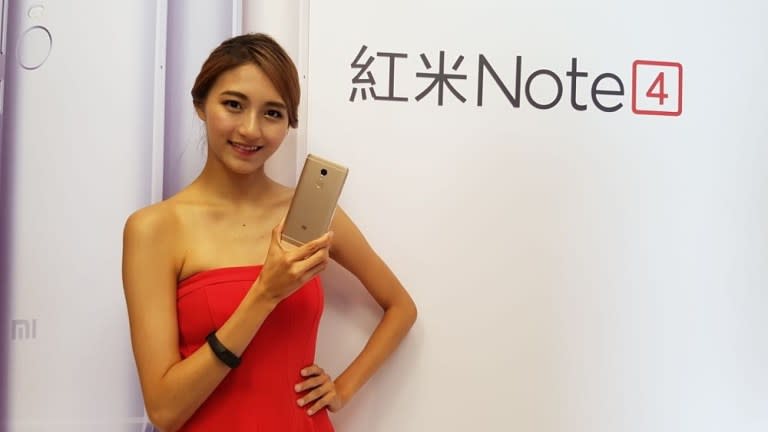 紅米Note4亮眼登台 27日中午開賣!