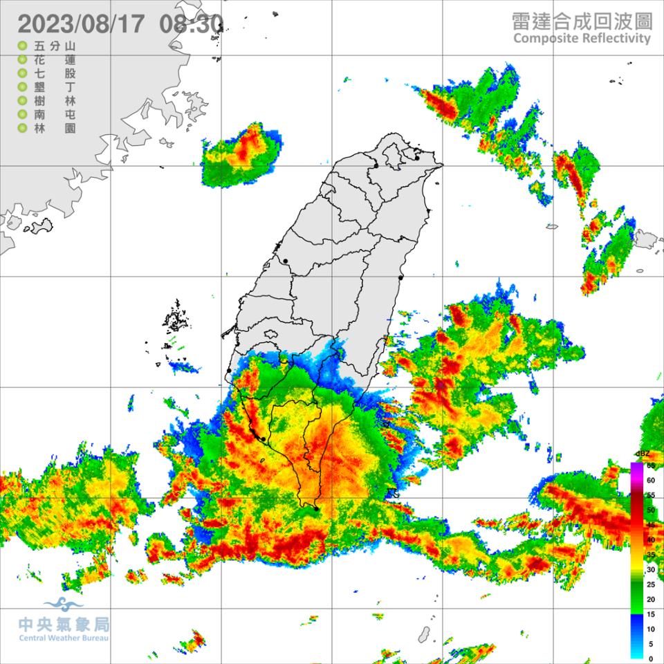 氣象局發布高屏豪雨，台南大雨特報。(翻攝自氣象局)