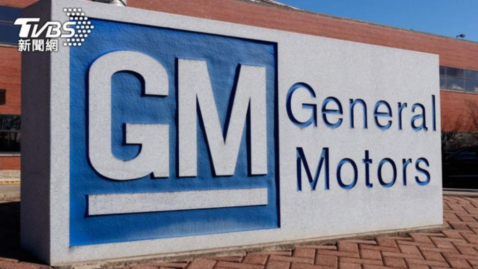 儘管美國GM集團與Stellantis尚未公布銷售情況，但以他們穩定600萬輛的表現來看，似乎不太影響前3名排名。(圖片來源/ shutterstock)