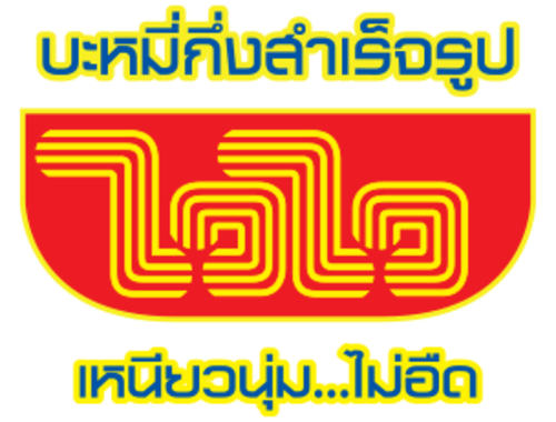 Wai Wai logo