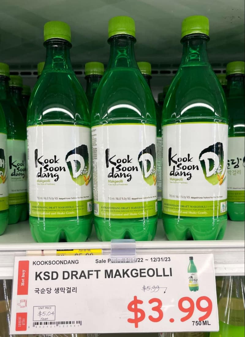 Kooksoondang Draft Makgeolli in store