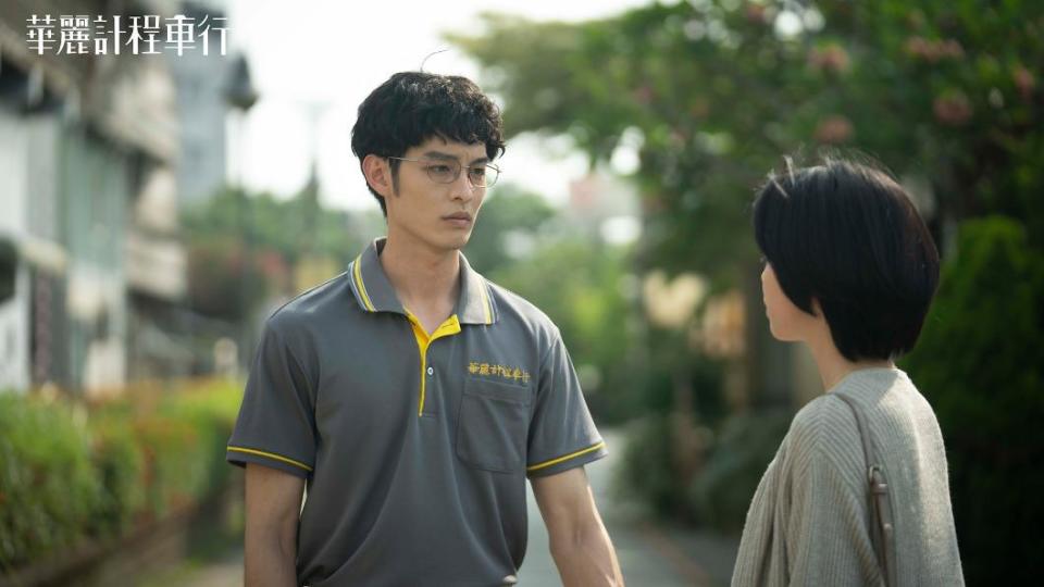 《華麗計程車行》曹佑寧（左）與程予希拍攝吵架戲。（圖／LINE TV提供）