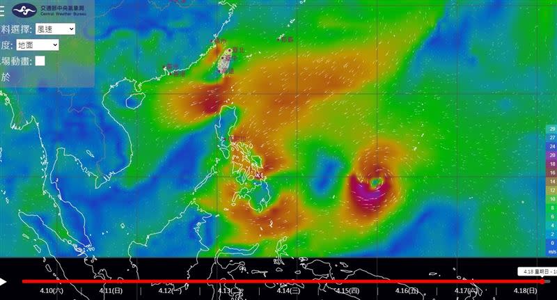 中央氣象局最新模擬圖顯示，菲律賓東方海面上的低氣壓18日恐成為颱風。（圖／翻攝自中央氣象局）