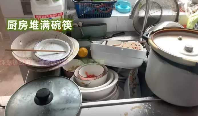 浙江一名女子表示，家裡的碗筷已經6天沒有清洗了，但她仍懶得理會，原因是她在和婆婆賭氣。（圖／翻攝網易號）