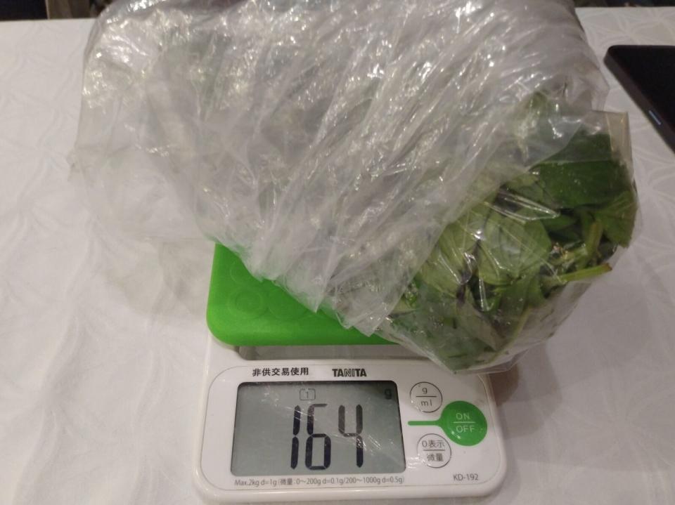 蔬果農藥超標！ 美福食集、欣葉台菜和微風超市全上榜 301