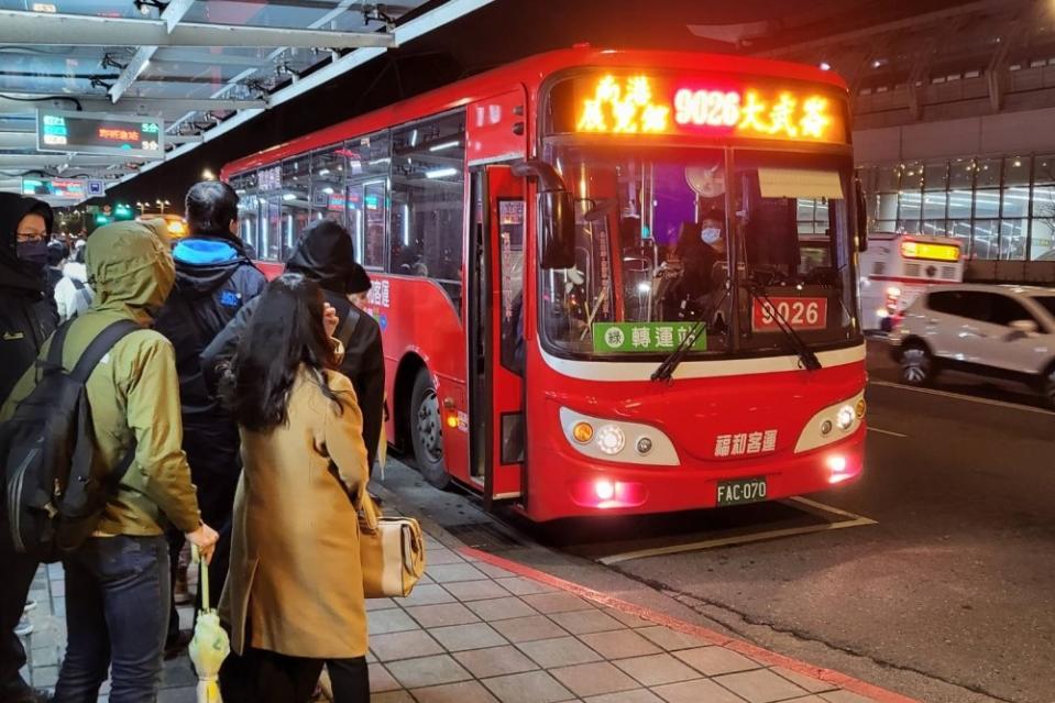 ▲9026客運路線營運狀況。（圖／取自公路總局官網）