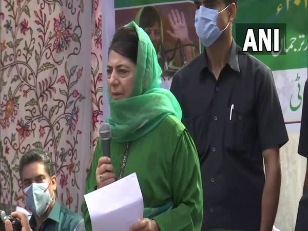 PDP Chief Mehbooba Mufti. (Photo/ ANI)