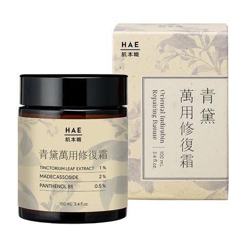 HAE 肌本職 青黛萬用修復霜，30ml，NT.450 / 100ml，NT.1,250 PHOTO CREDIT: HAE