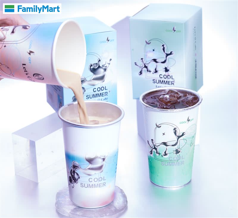 全家推出Let’ Café周邊商品「變色冰杯」，遇冷即會感溫變色，首波推出藍、綠2款顏色。（圖／品牌業者提供）