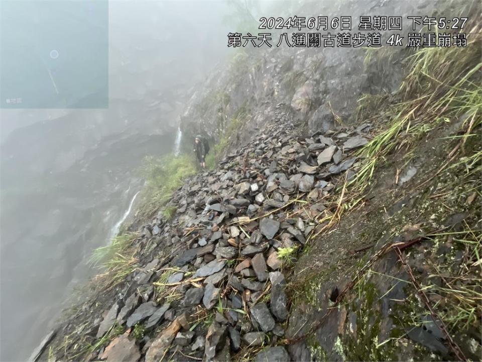 快新聞／南投連日降雨！八通關東埔段步道多處坍方　奧萬大休園3天