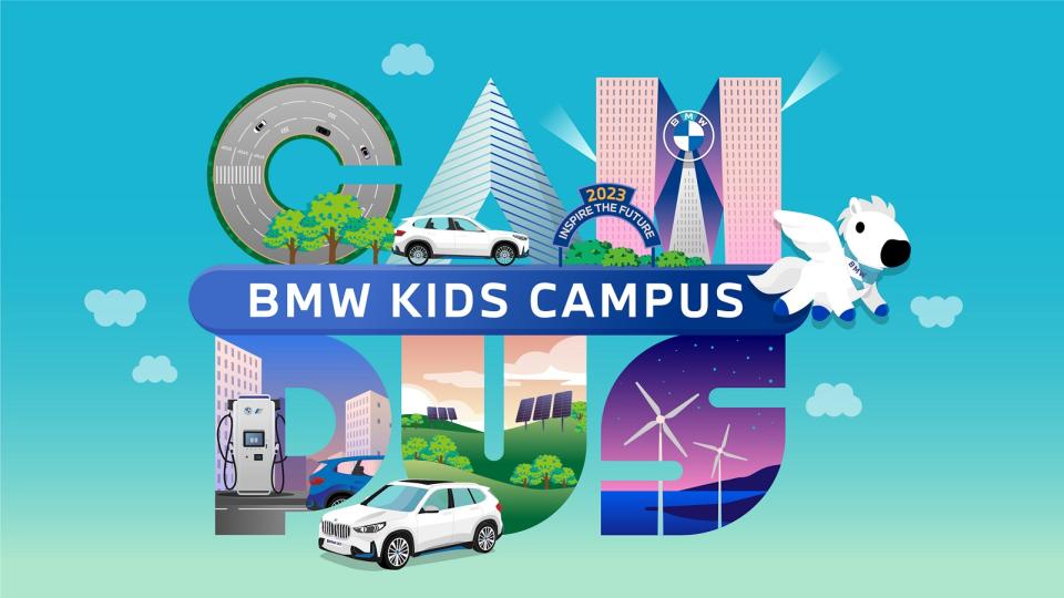 2023-BMW-Kids-Campus將於4月於全台BMW經銷商展開，全新型態的BMW-Kids-Campus一直以來廣受家長與孩童熱烈響應，以寓教於樂的方式鼓勵兒童發揮獨特創意，激發孩子們對未來移動。3月24日1500正式開放線上報名，如欲了解更多詳細資訊請至活動報名網站-httpsbmwkidscampus2023.com_.tw_