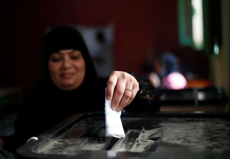 Egypt's parliamentary elections, in Giza