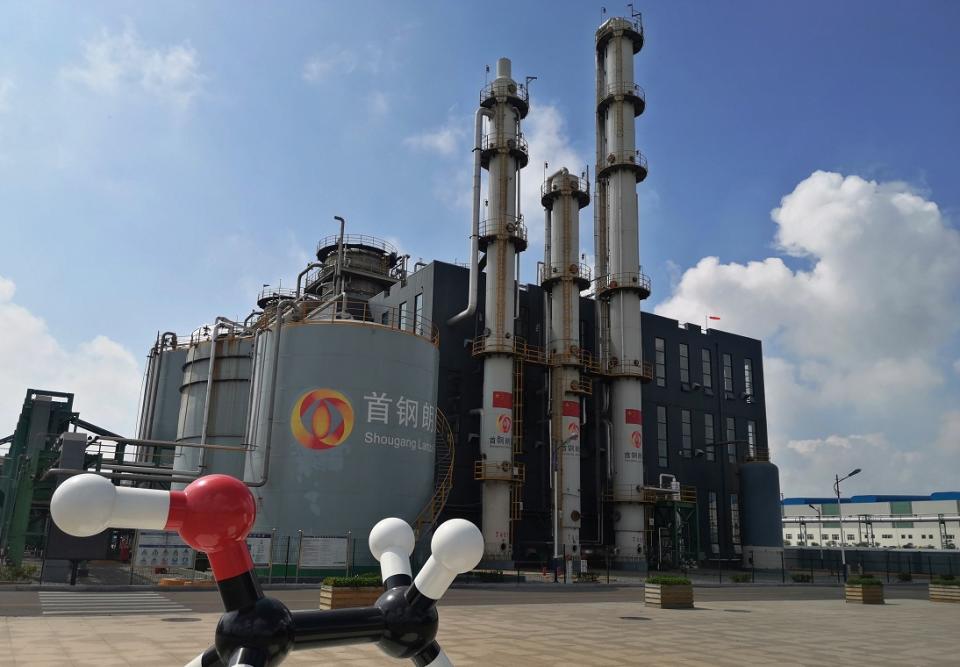 LanzaTech's Beijing facility. LanzaTech, a synthetic-biology company and a world leader in CarbonSmart products, has developed a way to use waste gases to produce ethanol via a fermentation process