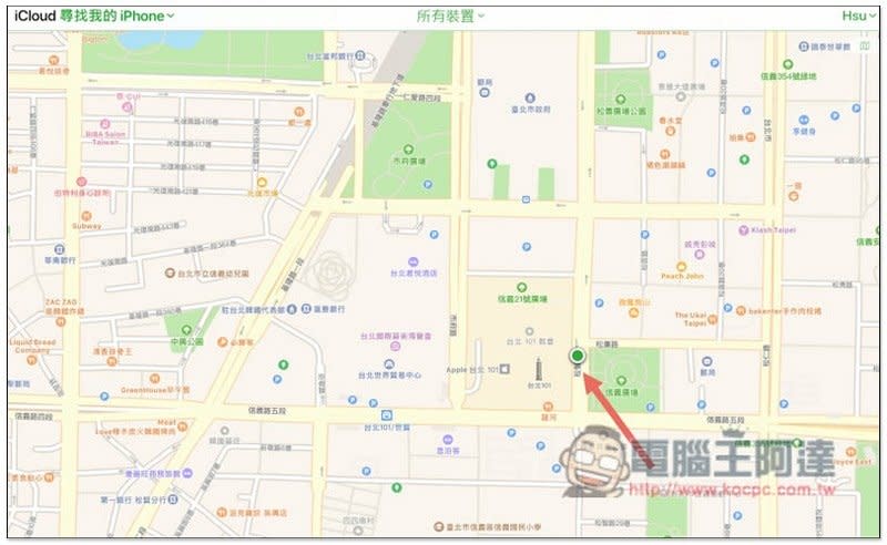 iToolab AnyGo 超簡單修改 iPhone / iPad 的 GPS 位置，不被人追蹤，在家玩戶外限定手遊