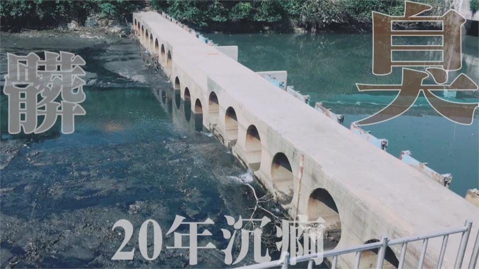 翻轉「臭水溝」　板橋人見證湳仔溝蛻變