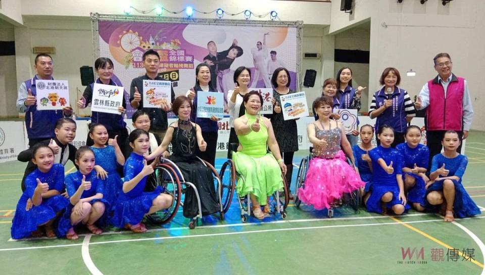 中華民國輪椅體育運動舞蹈協會理事長黃美蘭指出，這場賽事是本會與雲林縣政府、中華帕拉林匹克總會、北港鎮公所共同主辦及北港朝天宮、北港武德宮、中華陽光推展關懷協會及民間企業贊助的國際賽事國家代表隊選拔賽最重要的一場，輪椅舞蹈也在2024年與World Abitiysport合併，相信輪椅舞蹈加入World Abitiysport以後離殘障奧運又更進一步。