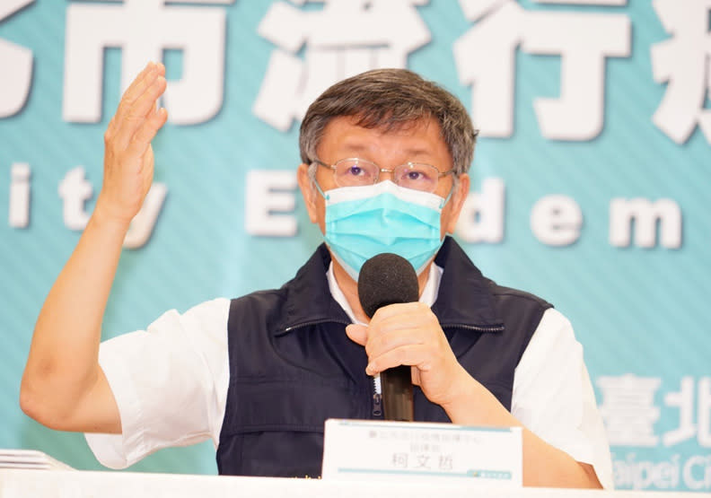 台北市長柯文哲。台北市政府提供