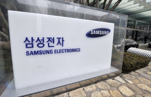 The Samsung Electronics headquarters in Seoul. South Korea's Samsung Electronics Friday posted a record net profit of 5.19 trillion won ($4.53 billion) in the second quarter, powered by strong smartphone sales despite the global downturn