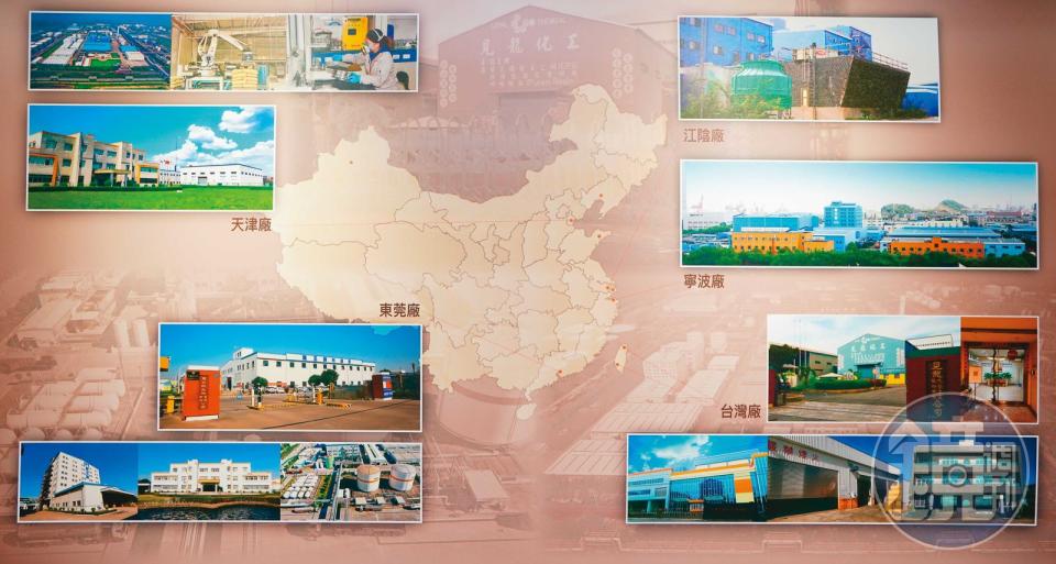 見龍機構1990年西進中國設廠，中國事業體是經營權紛爭關鍵標的。