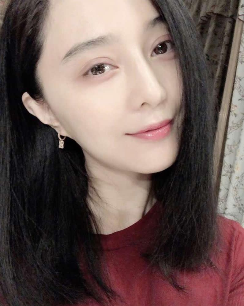 Fan Bingbing Makes First Post-Scandal Public Appearance