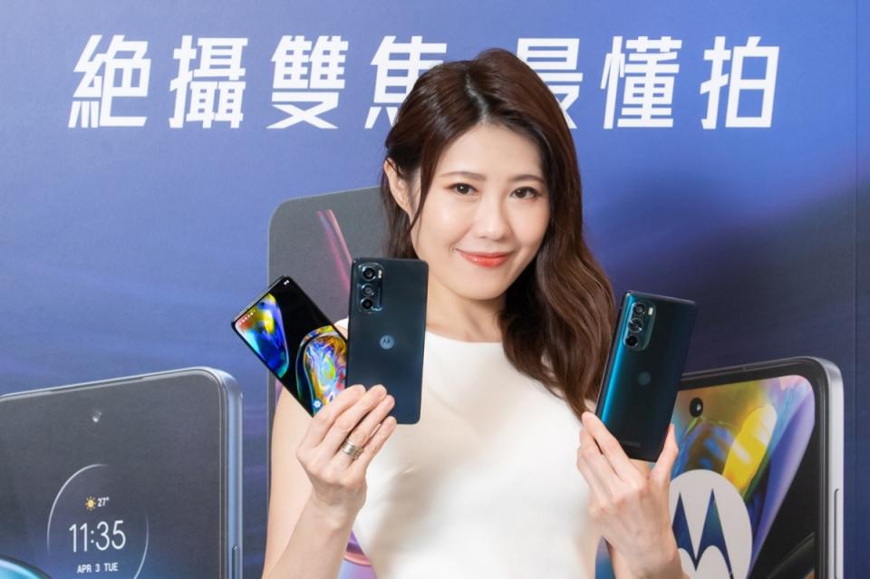 Motorola在台推出旗艦手機edge 30、edge 30 Pro，預計5月20日開賣