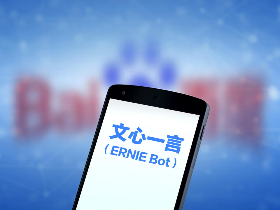 SUQIAN, CHINA - FEBRUARY 7, 2023 - Illustration: ERNIE Bot, Suqian, Jiangsu, China, February 7, 2023. Baidu will launch the ChatGPT product ERNIE Bot, in March. (Photo credit should read CFOTO/Future Publishing via Getty Images)