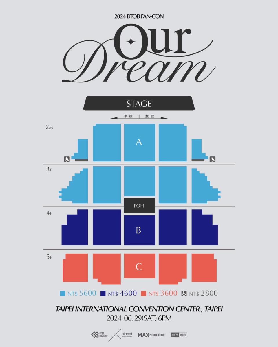 <strong>BTOB《2024 BTOB FAN-CON [OUR DREAM] in TAIPEI》票價全區均為座席。（圖／SHOW Office 提供）</strong>