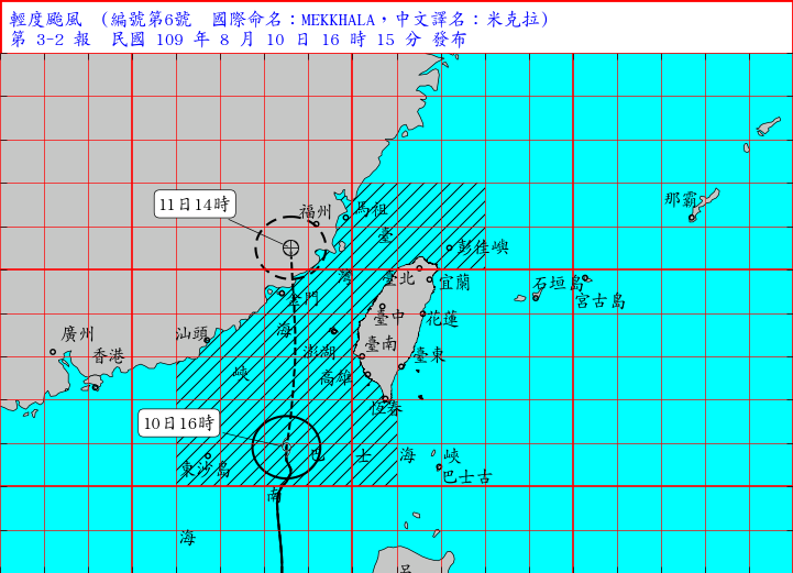 （中央氣象局）