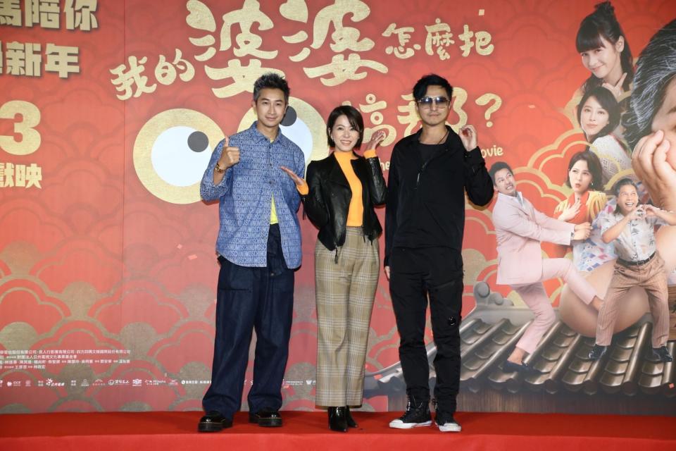 Darren（左起）、蘇晏霈、王少偉。（圖／非凡娛樂）