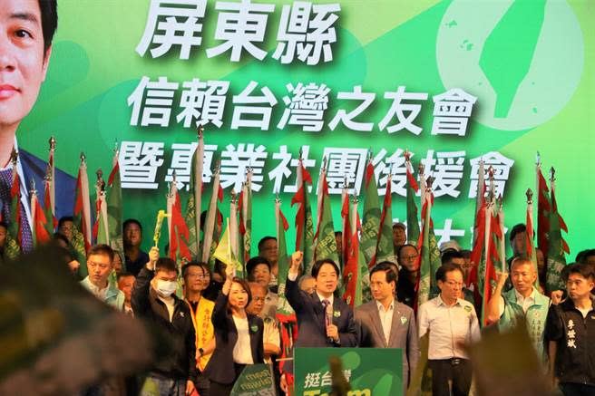 民進黨主席賴清德確定投入2024總統大選，「信賴台灣屏東之友會」也於13日正式成立，會中，賴向支持者喊話，民進黨是追求和平的政黨。（謝佳潾攝）