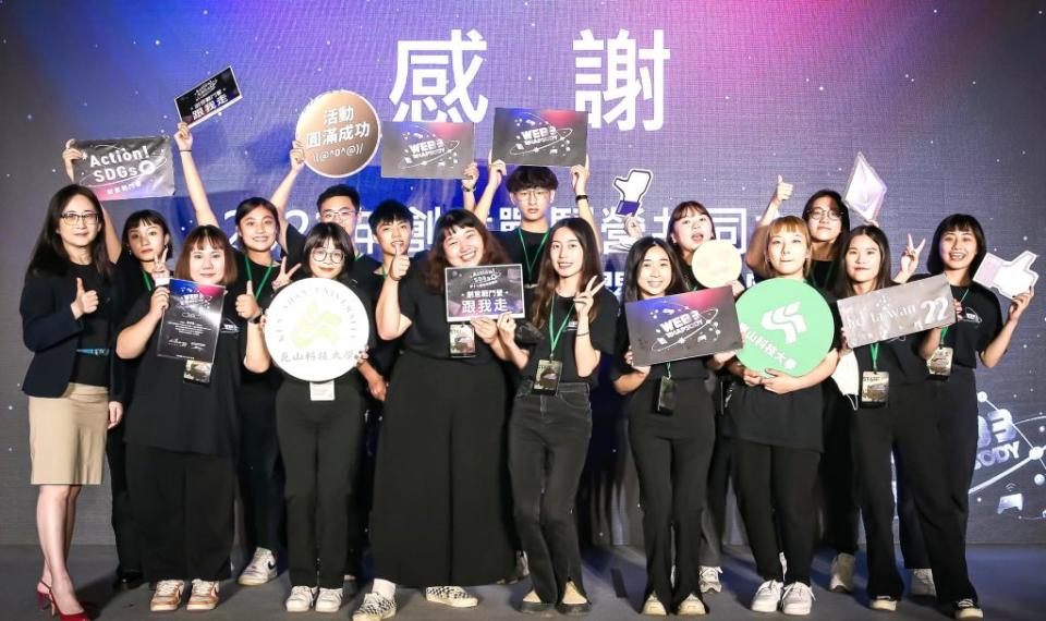崑大公廣系第廿一屆畢製學生團隊，在台灣廣告節活動中除主辦廣告戰鬥營專業能力受好評，並組隊參賽榮獲銅獎。　（崑大提供）