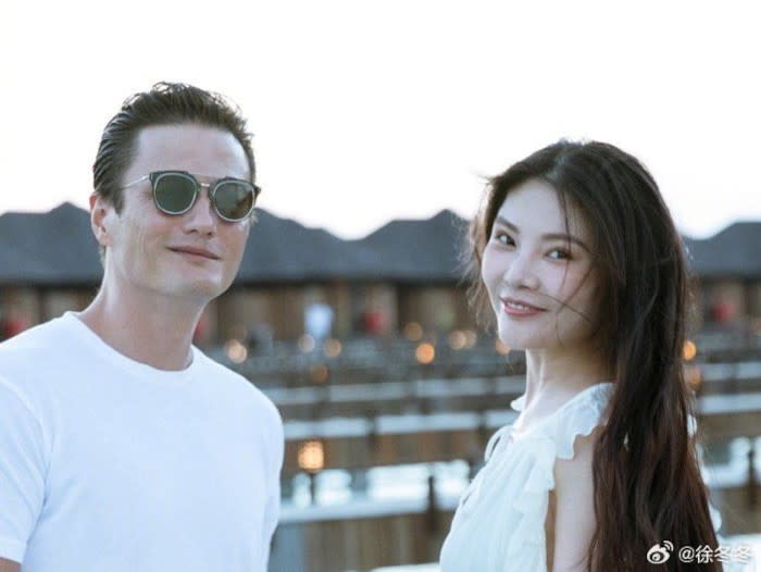 Raquel is set to marry Terrence Yin soon
