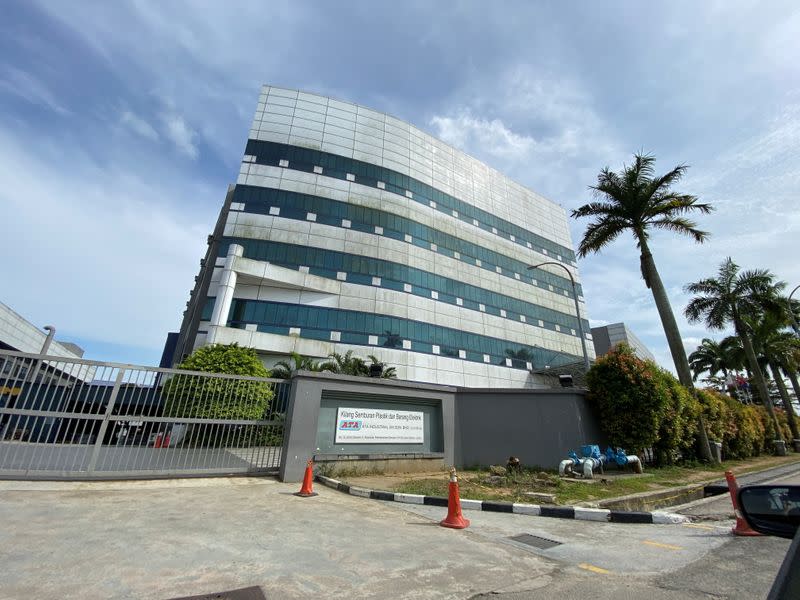 View of the exterior of one of the ATA IMS Bhd factory buildings in an industrial park in Johor Bahru