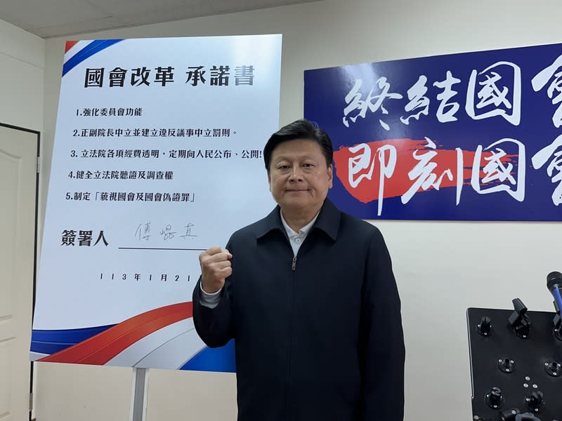 國民黨立委賴士葆宣布退出總召選舉後，僅剩國民黨立委傅崐萁（圖）一人登記參選，並將確定出任新會期國民黨團總召。（中央社資料照）