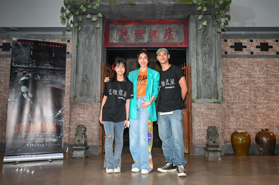 ▲彤彤 (左起)、楊謹華和劉韋辰一起勇闖鬼屋，重回拍攝場景仍感到恐懼。