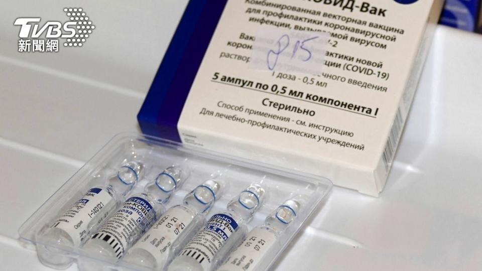 民調顯示超過60%不願接種俄國國產「衛星五號」疫苗。（圖／達志影像美聯社）