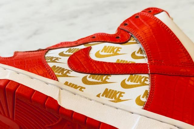 Pharrell Williams' JOOPITER Auctions Rare Supreme x Nike SB Dunk