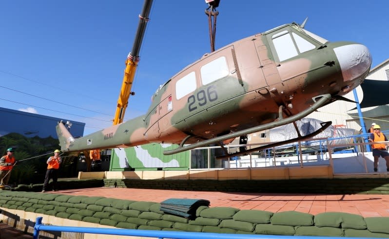 'Huey' latest addition to museum