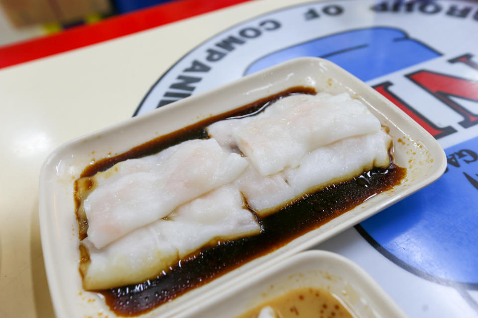 Sing Lung HK Cheong Fun - prawn cheong fun