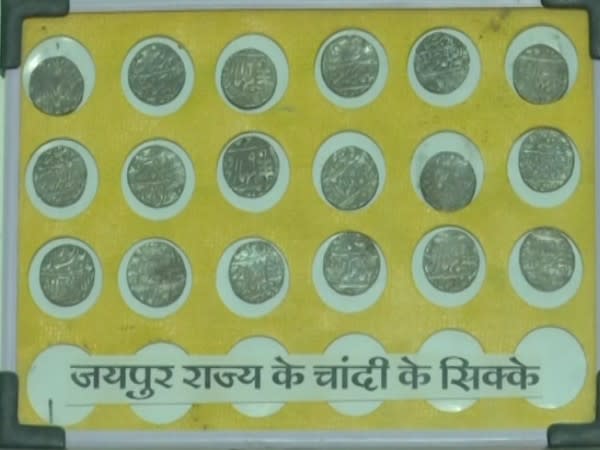 Old coins exhibition in Bhopal, Madhya Pradesh. (Photo/ANI)