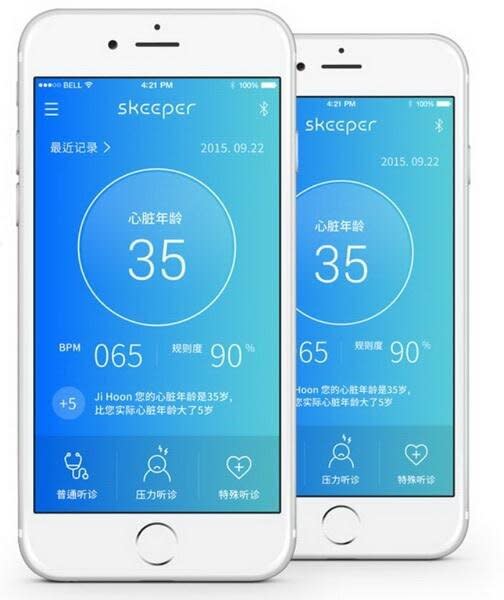 圖 / 針對老人、心臟病患者或一般成年人，智康福(skeeper)可以讀取心跳數(BPM)、心跳規律度等數值。