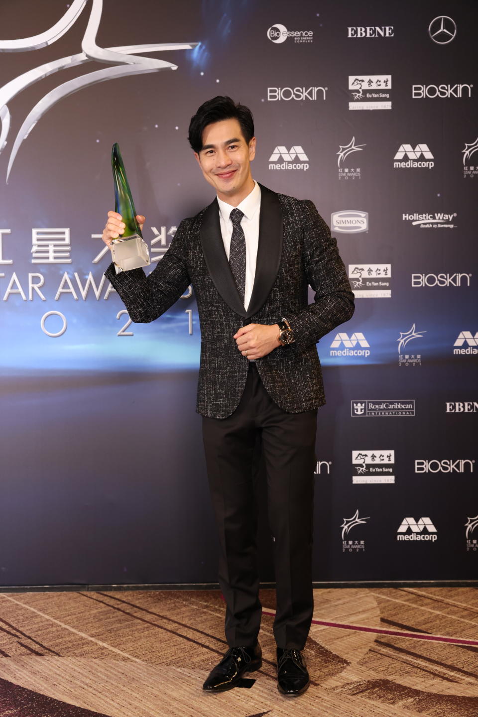 Pierre Png at Star Awards held at Changi Airport on 18 April 2021. (Photo: Mediacorp)