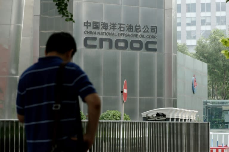 Beijing-based CNOOC is China's main offshore oil and gas producer